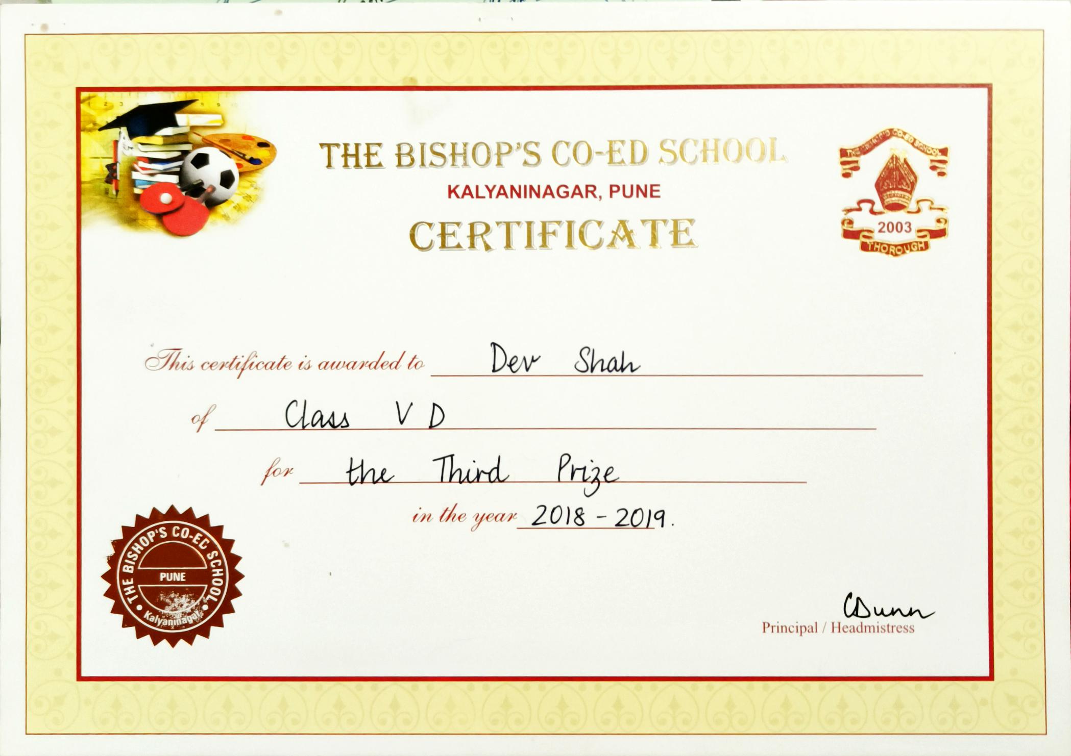 Third Prize ยท 2018-19